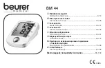 Beurer medical BM 44 Instructions For Use Manual предпросмотр