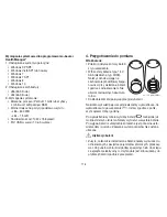 Предварительный просмотр 118 страницы Beurer medical BM 55 Instructions For Use Manual