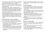 Preview for 78 page of Beurer medical BM 75 Instructions For Use Manual