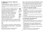 Preview for 103 page of Beurer medical BM 75 Instructions For Use Manual