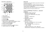 Preview for 111 page of Beurer medical BM 75 Instructions For Use Manual