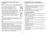 Preview for 119 page of Beurer medical BM 75 Instructions For Use Manual