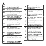 Preview for 2 page of Beurer 64615 Instructions For Use Manual