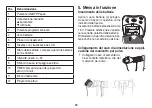 Preview for 69 page of Beurer 64708 Instructions For Use Manual