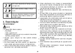 Preview for 80 page of Beurer 64708 Instructions For Use Manual