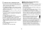 Preview for 50 page of Beurer 65051 Instructions For Use Manual