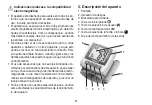 Preview for 51 page of Beurer 65051 Instructions For Use Manual