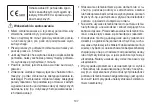 Preview for 107 page of Beurer 65051 Instructions For Use Manual