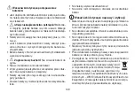 Preview for 109 page of Beurer 65051 Instructions For Use Manual