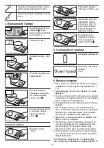 Preview for 16 page of Beurer 70850 Instructions For Use Manual