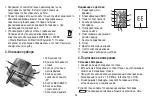 Предварительный просмотр 54 страницы Beurer BC 16 Instructions For Use Manual