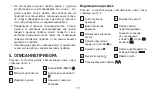 Preview for 111 page of Beurer BC 27 Instructions For Use Manual