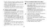 Preview for 209 page of Beurer BC 27 Instructions For Use Manual