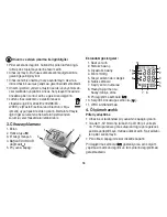 Предварительный просмотр 58 страницы Beurer BC 31 Instructions For Use Manual