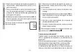 Preview for 71 page of Beurer BC 57 Instructions For Use Manual