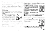 Preview for 85 page of Beurer BC 57 Instructions For Use Manual