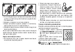 Предварительный просмотр 103 страницы Beurer BC 57 Instructions For Use Manual