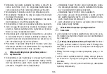 Preview for 135 page of Beurer BC 57 Instructions For Use Manual