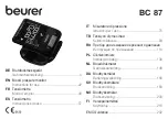 Preview for 1 page of Beurer BC 87 Instructions For Use Manual