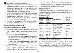 Preview for 103 page of Beurer BC 87 Instructions For Use Manual