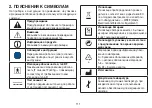 Preview for 111 page of Beurer BC 87 Instructions For Use Manual