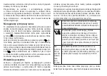 Preview for 142 page of Beurer BC 87 Instructions For Use Manual