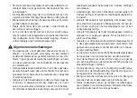 Preview for 151 page of Beurer BC 87 Instructions For Use Manual