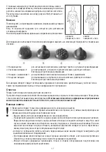 Preview for 17 page of Beurer BF 50 Instructions For Use Manual