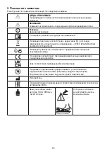 Предварительный просмотр 64 страницы Beurer BF 700 Instructions For Use Manual