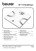 Beurer BF 710 Instructions For Use Manual preview