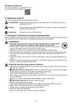 Предварительный просмотр 97 страницы Beurer BF 950 Instructions For Use Manual