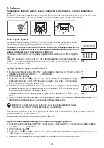 Preview for 68 page of Beurer BG 43 Instructions For Use Manual