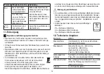 Preview for 12 page of Beurer BM 26 Instructions For Use Manual