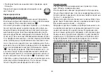 Preview for 90 page of Beurer BM 26 Instructions For Use Manual