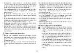 Preview for 102 page of Beurer BM 35 Instructions For Use Manual