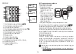 Preview for 104 page of Beurer BM 35 Instructions For Use Manual