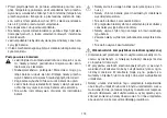 Preview for 119 page of Beurer BM 35 Instructions For Use Manual