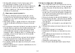 Preview for 107 page of Beurer BM 45 Instructions For Use Manual