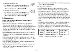 Preview for 111 page of Beurer BM 45 Instructions For Use Manual