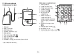 Preview for 126 page of Beurer BM 45 Instructions For Use Manual