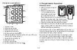 Предварительный просмотр 112 страницы Beurer BM 47 Instructions For Use Manual