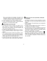 Preview for 17 page of Beurer BM 48 Instructions For Use Manual