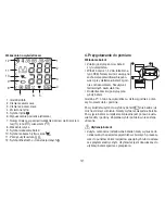 Предварительный просмотр 127 страницы Beurer BM 57 Instructions For Use Manual