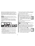 Preview for 100 page of Beurer BM 75 Instructions For Use Manual