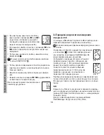 Preview for 105 page of Beurer BM 75 Instructions For Use Manual