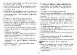 Предварительный просмотр 137 страницы Beurer BM 77 Instructions For Use Manual