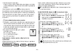 Preview for 105 page of Beurer BM 85 Instructions For Use Manual