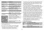 Preview for 114 page of Beurer BM 85 Instructions For Use Manual