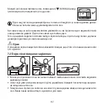 Preview for 157 page of Beurer BM 93 Instructions For Use Manual