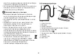 Предварительный просмотр 69 страницы Beurer BM19 Instructions For Use Manual